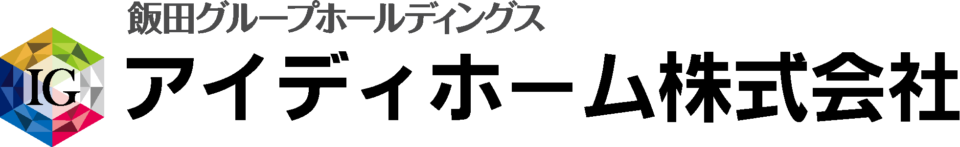 アイディホーム株式会社